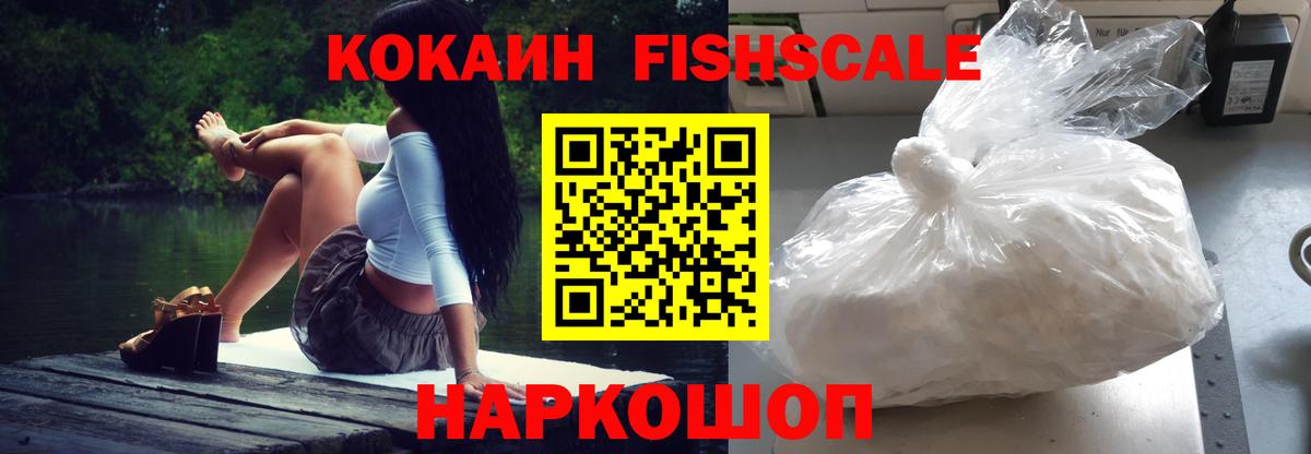 Кокаин Боливия Шахты