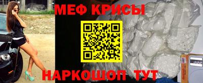 герыч Коммунар