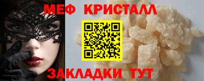 тгк Конаково