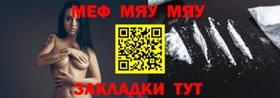 гидропоника Комсомольск-на-Амуре