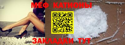 a pvp Краснодар
