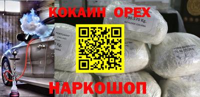 герыч Коммунар