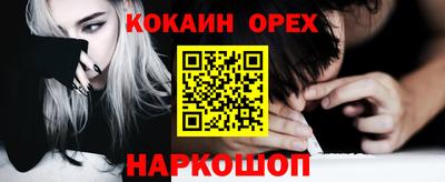 герыч Коммунар