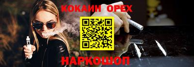 герыч Коммунар