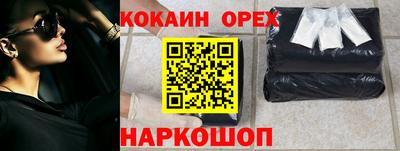 гидропоника Комсомольск-на-Амуре
