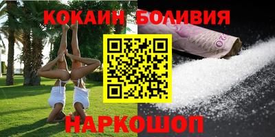 jwh Краснознаменск