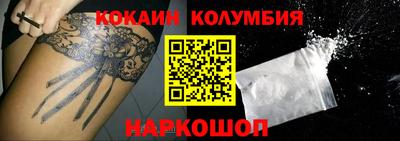 гидропоника Комсомольск-на-Амуре