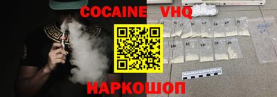 тгк Конаково