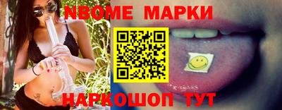гидропоника Комсомольск-на-Амуре