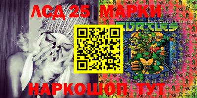 тгк Конаково