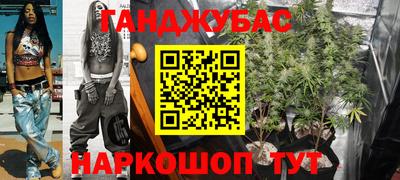 герыч Коммунар