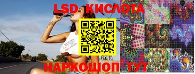 герыч Коммунар