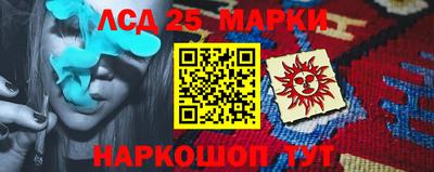 тгк Конаково