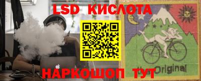 тгк Конаково