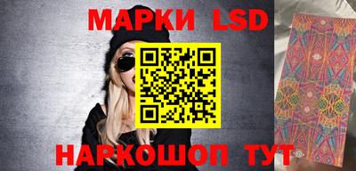 герыч Коммунар