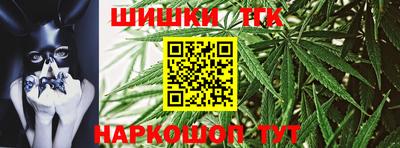 тгк Конаково