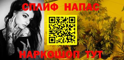 тгк Конаково