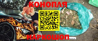 тгк Конаково