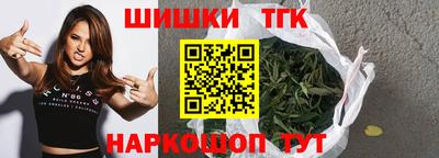 гидропоника Комсомольск-на-Амуре