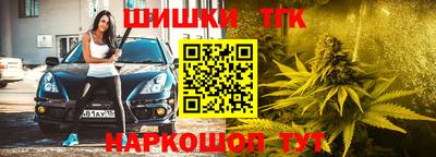 герыч Коммунар