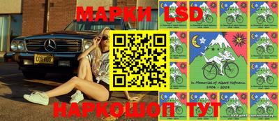 тгк Конаково