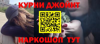 герыч Коммунар