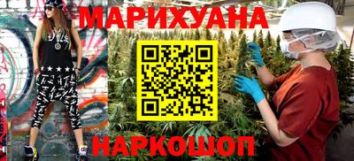 тгк Конаково