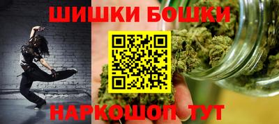 герыч Коммунар
