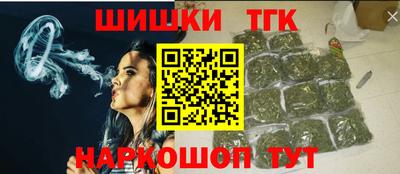 гидропоника Комсомольск-на-Амуре