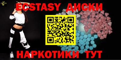 гидропоника Комсомольск-на-Амуре