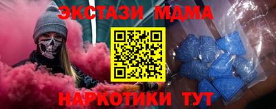 a pvp Краснодар