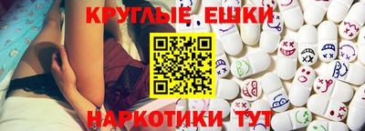 герыч Коммунар