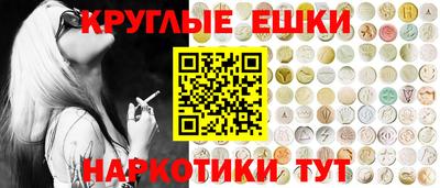 герыч Коммунар