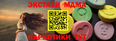 гидропоника Комсомольск-на-Амуре