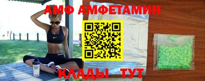тгк Конаково