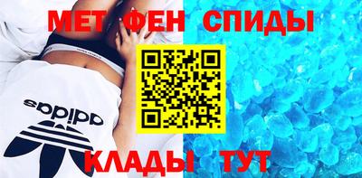 герыч Коммунар