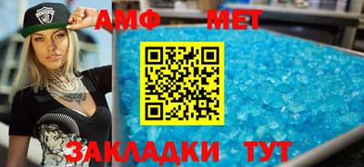 тгк Конаково