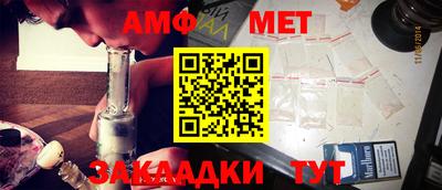 тгк Конаково