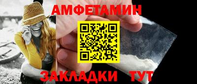 тгк Конаково