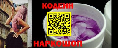 гидропоника Комсомольск-на-Амуре