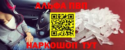 гидропоника Комсомольск-на-Амуре