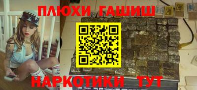 гидропоника Комсомольск-на-Амуре