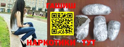 гидропоника Комсомольск-на-Амуре