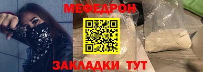 гидропоника Комсомольск-на-Амуре