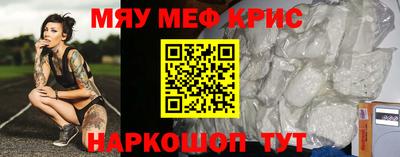 гидропоника Комсомольск-на-Амуре
