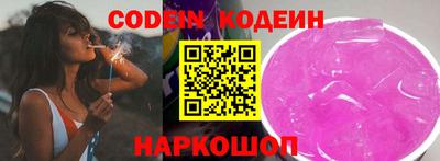 гидропоника Комсомольск-на-Амуре